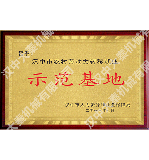 <b>ʾ������</b>